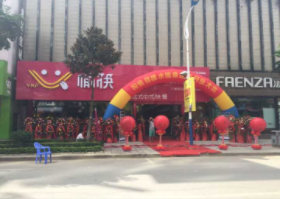 中式快餐加盟店收益有保障的原因